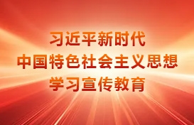 E4SkQIWfnTnyQdBd4Zai GCGC黄金城集团-官网