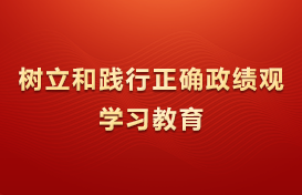 5LbcVVXKeENyQCSTsnqx GCGC黄金城集团-官网